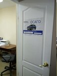Страховой брокер (Bolshaya Gornaya Street, 289) ، شركة وساطة