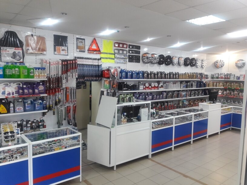 Магазин автозапчастей и автотоваров Fixauto, Челябинск, фото