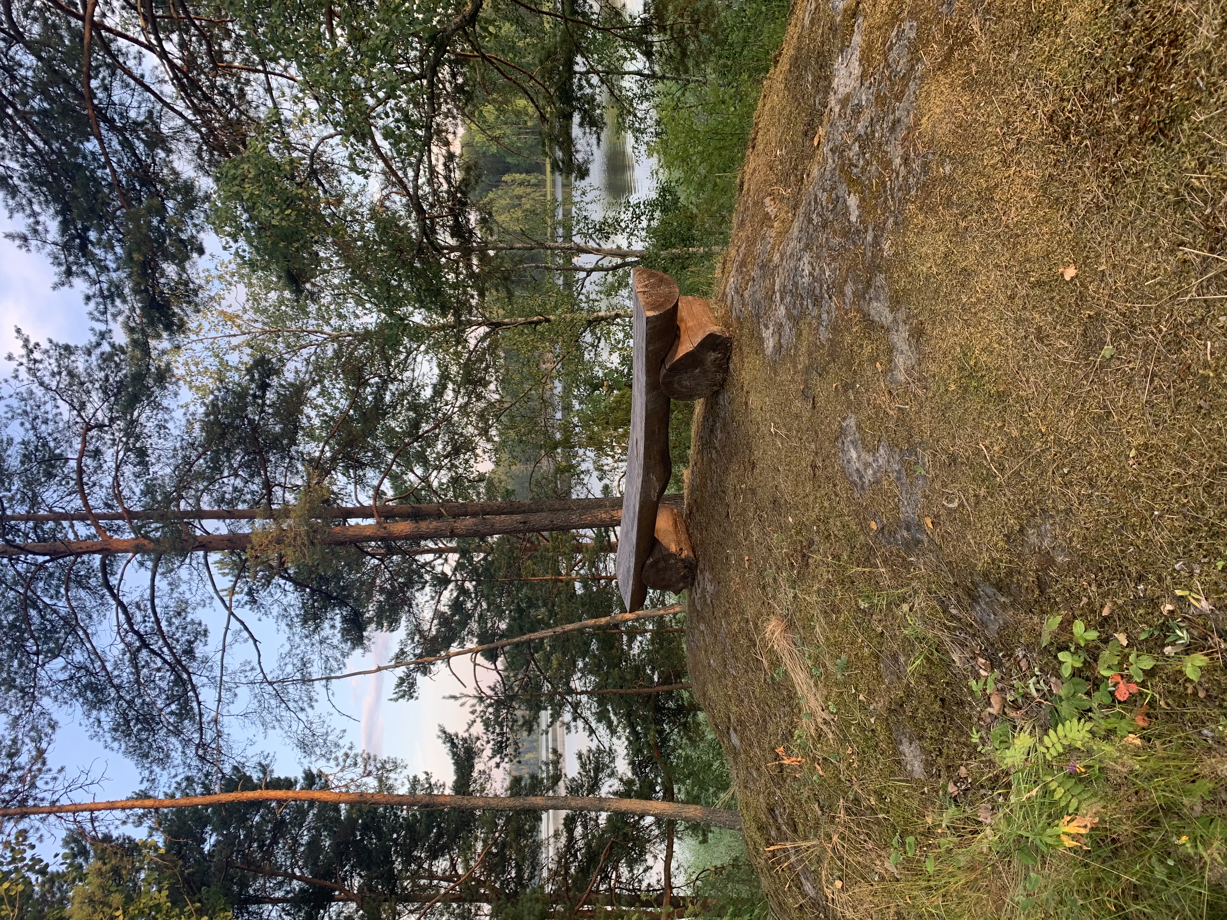 Фото Кильполансаари