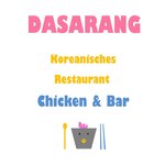 Dasarang - Koreanisches Restaurant (Frankfurt am Main, Schwarzwaldstraße, 20), restaurant