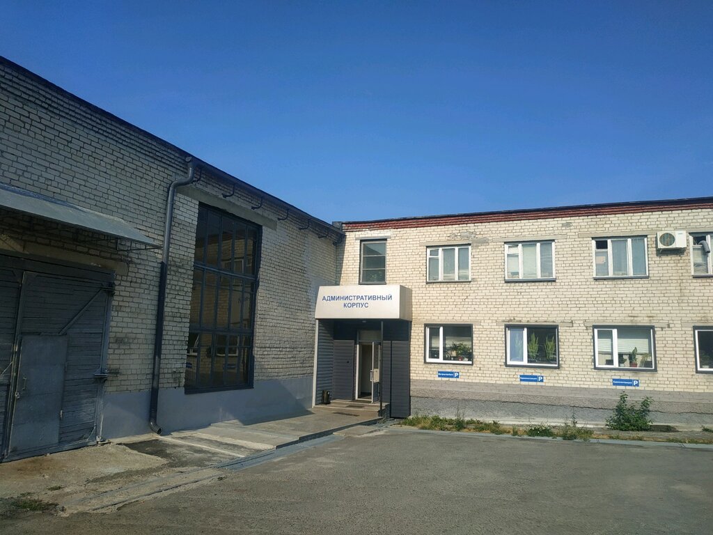 Production of auto parts Spetstekhsnab, Yekaterinburg, photo