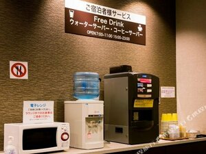 Гостиница Hotel Taisei