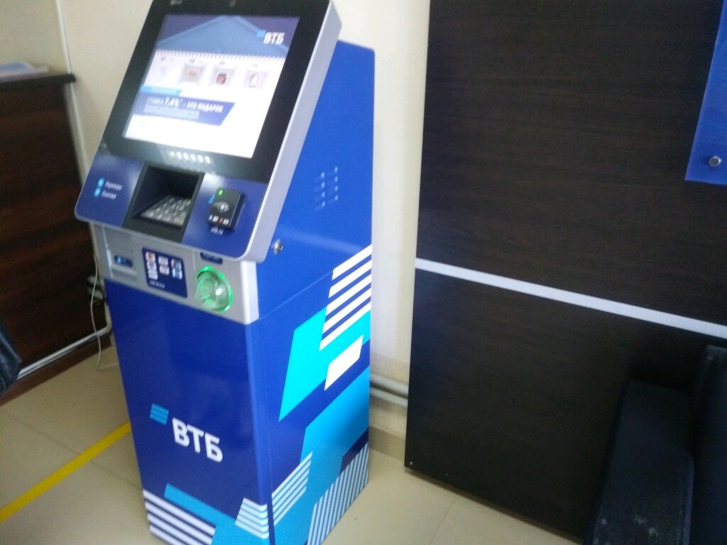 Payment terminal ВТБ, платёжный терминал, Kursk, photo