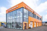 Fit Service (Likhachyovskiy Avenue, 16), car service, auto repair