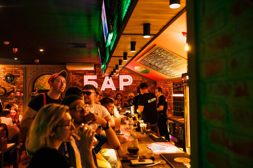 Bar, pub Bar Hopper, Astrahan, photo