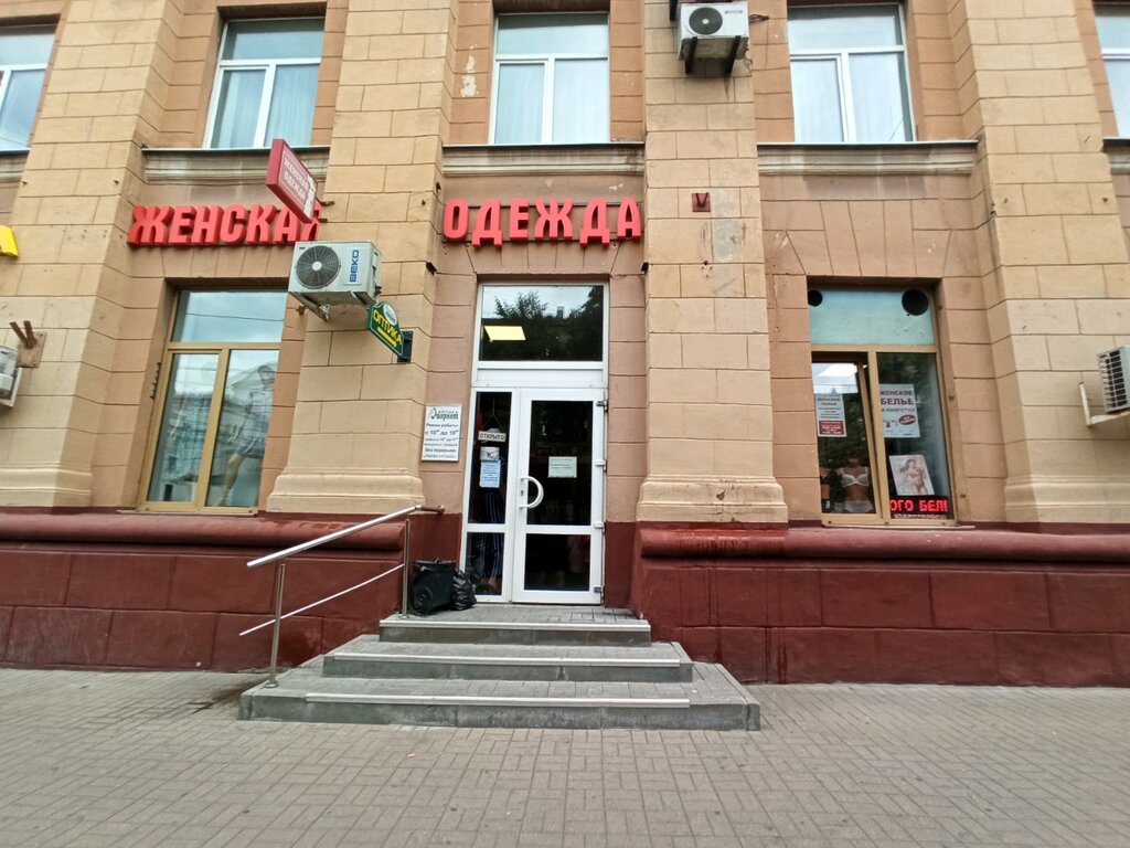 Новастори ул карла маркса 68 фото