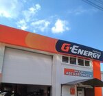 G-Energy service (Mezhevaya ulitsa, 3/6Б), car service, auto repair