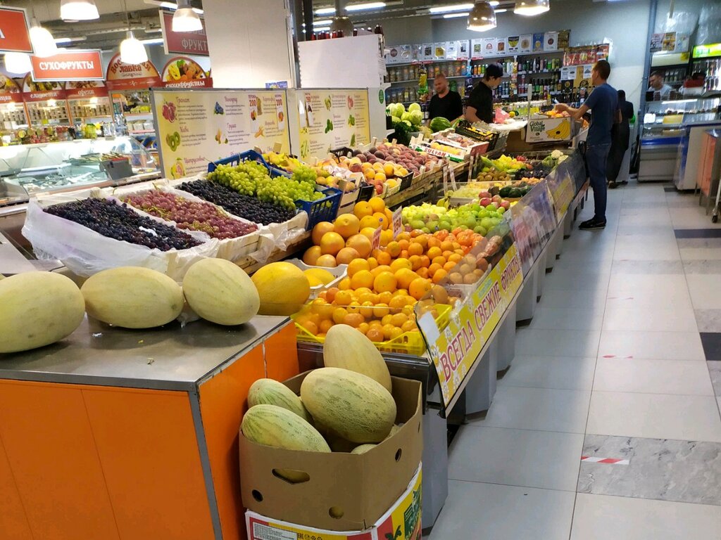 Frutería Овощи и фрукты, , foto