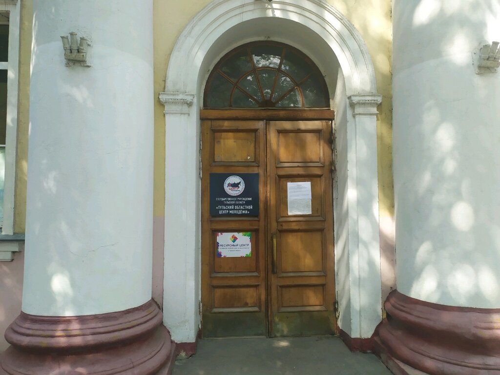 Dance school Teatr tantsa Ekspromt, Tula, photo