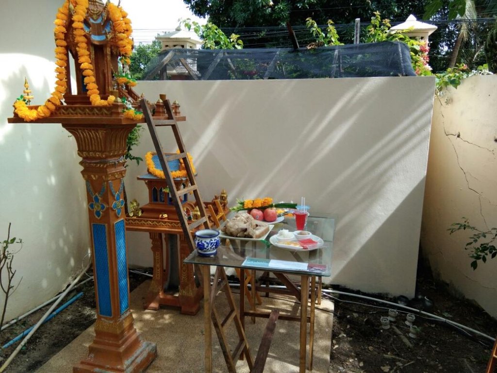 Фото Baan Tropicana