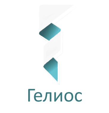 Гелиос
