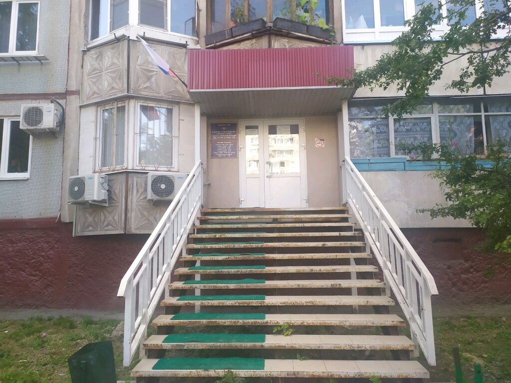 Лейтейзена 8 паспортный стол график работы