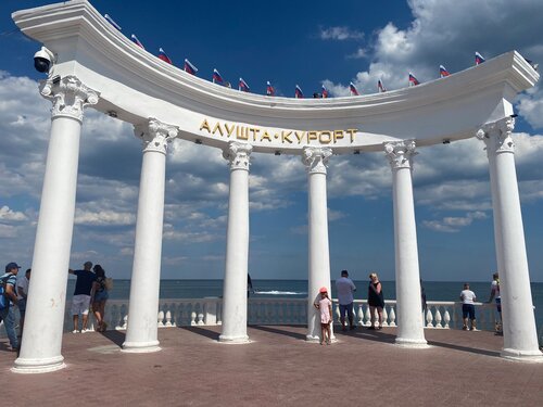 Гостевой дом Малибу в Крыму