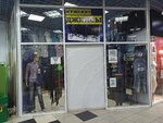 Мужские джинсы (ulitsa Tereshkovoy, 22А), jeans store