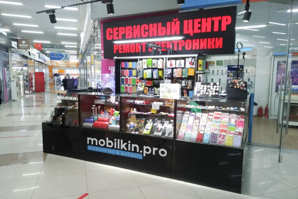 Континент Игрушек Новосибирск Интернет Магазин