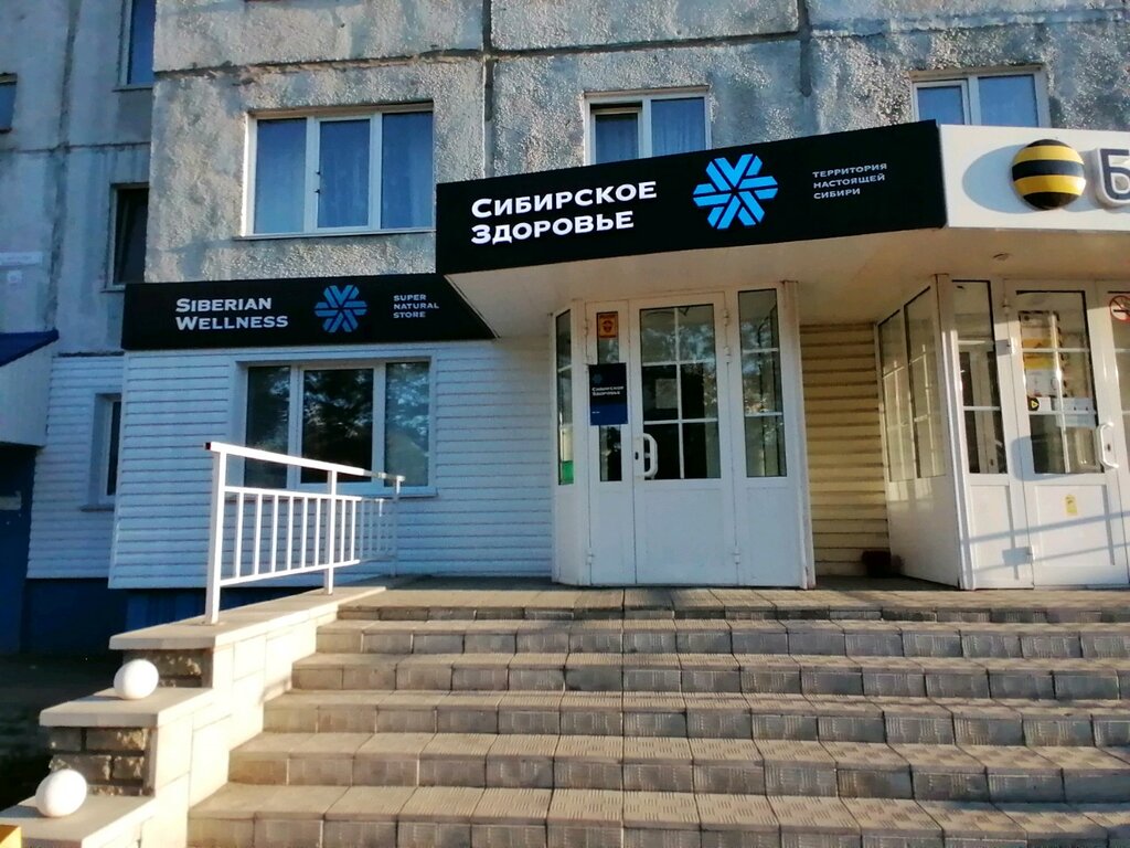 Балтийская 92 барнаул карта