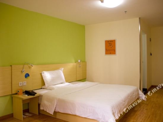 Фото 7 Days Inn Guangzhou Hengfu Road Taojin Mansion