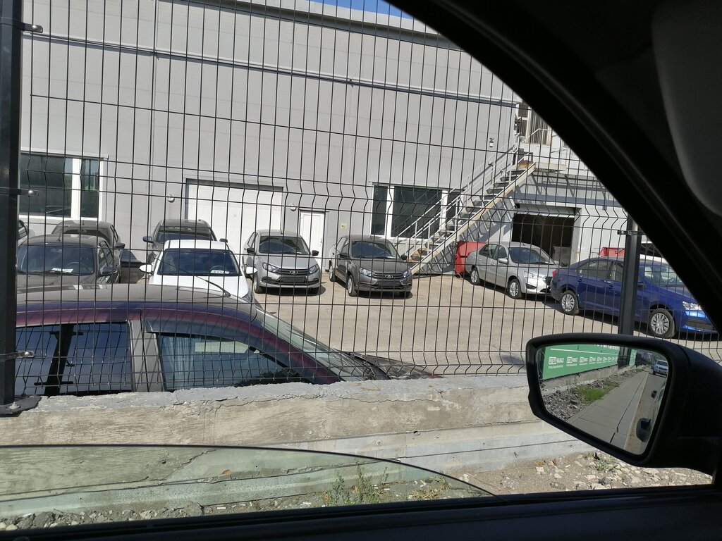 Авто лион самара автосалон