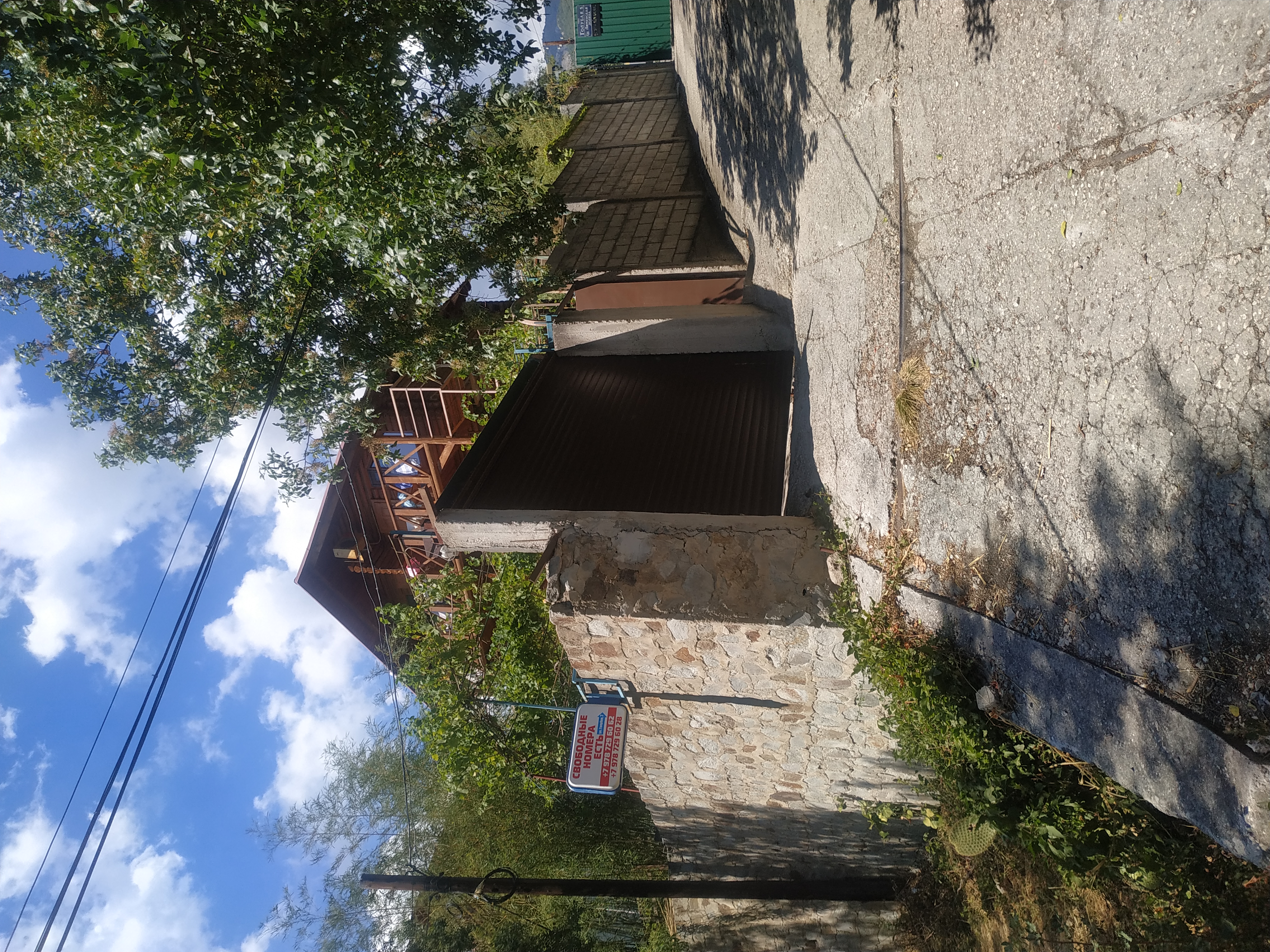 Фото Теремок