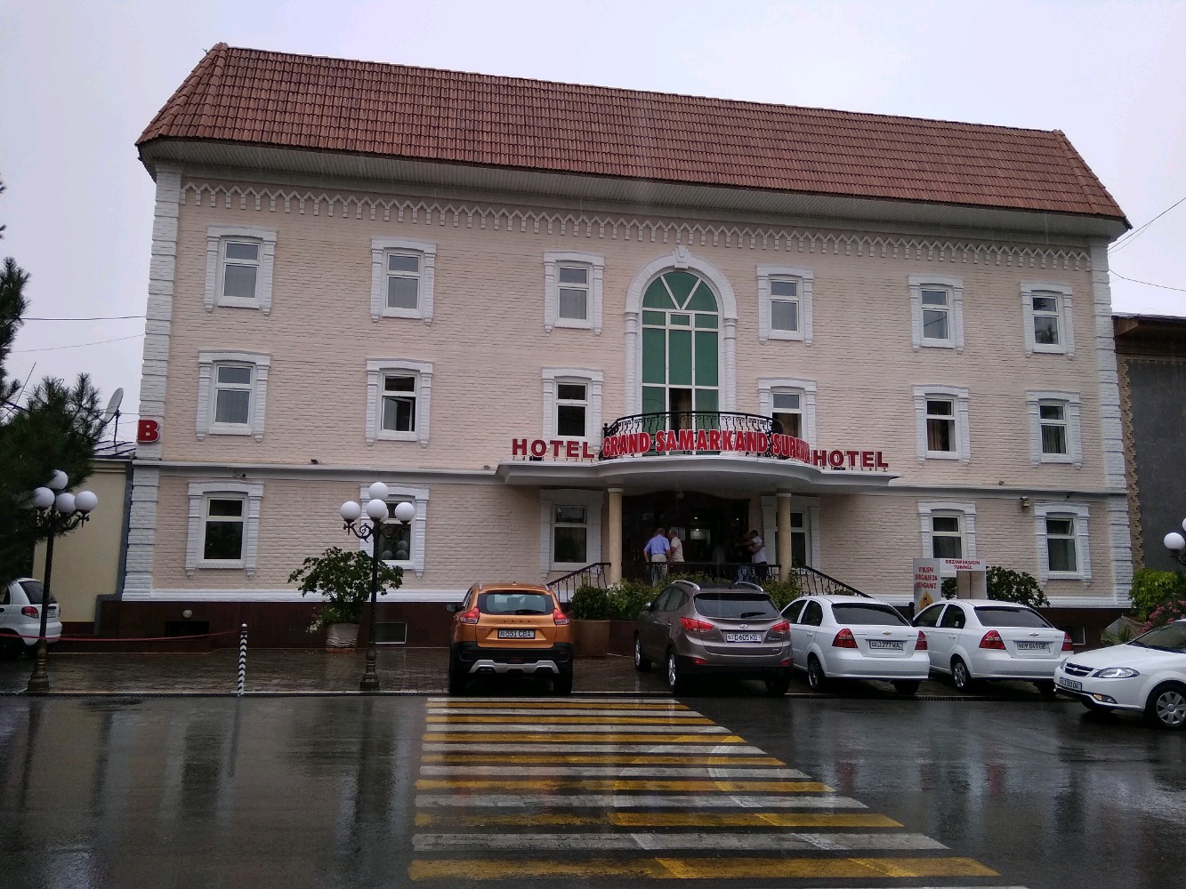 Фото Grand Samarkand Superior B