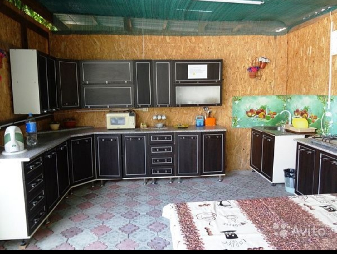 Фото Мавиле