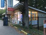Express Market (Moscow Region, 46K-5260), grocery