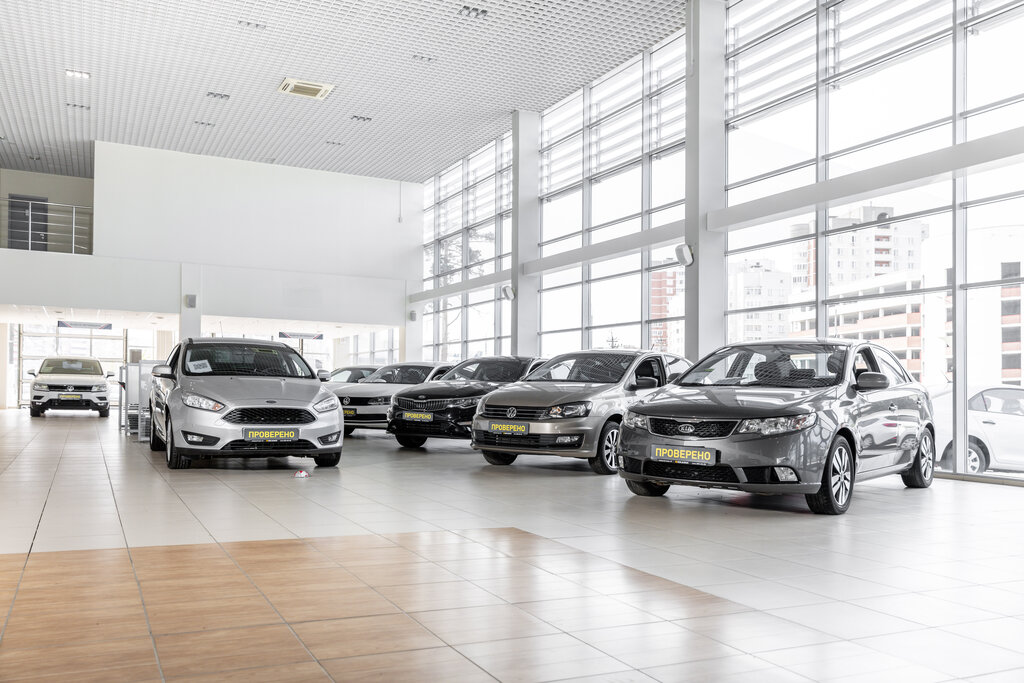 Автосалон автомобили с пробегом