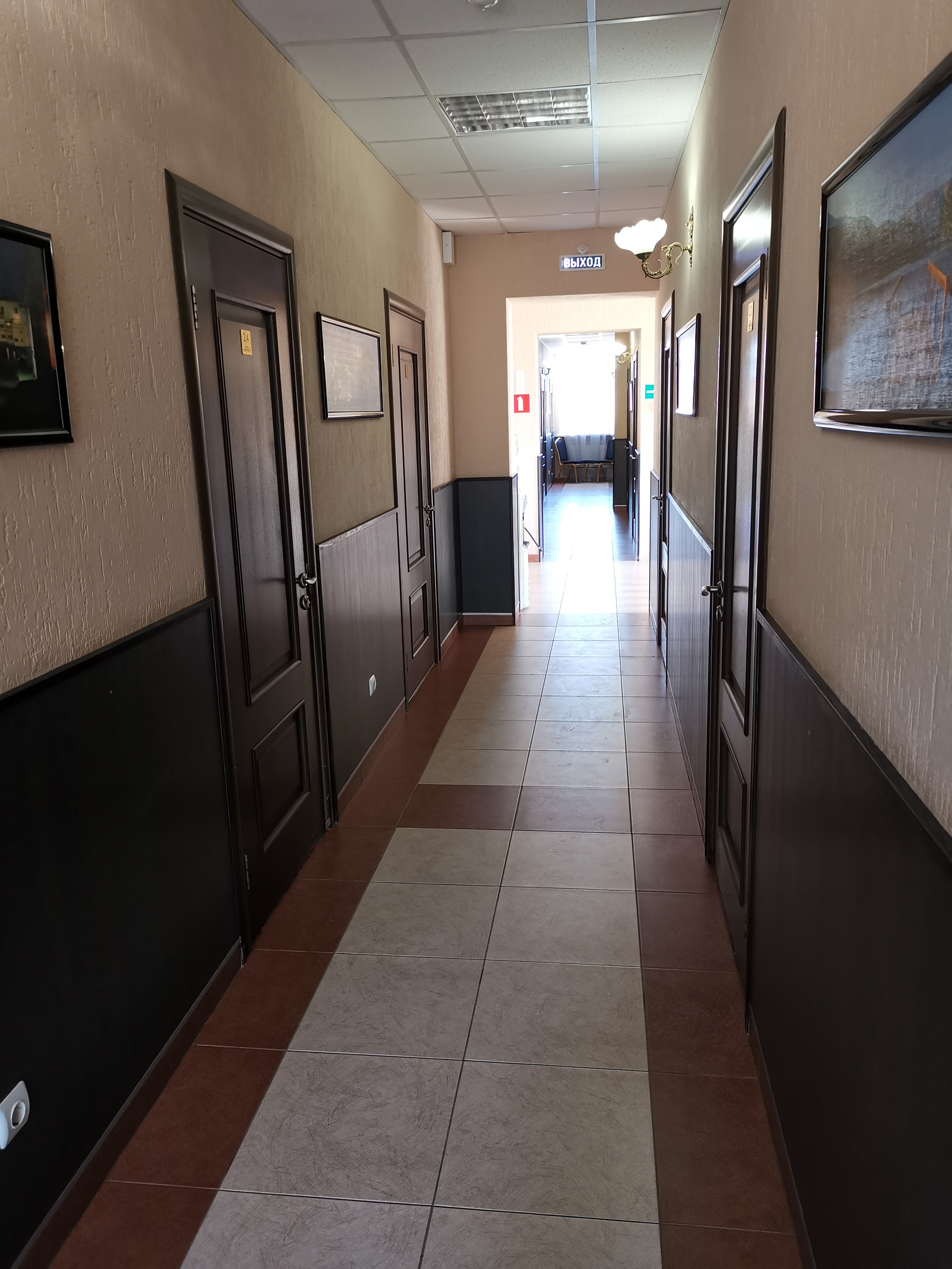 Фото Семь королей