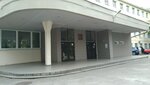Детская музыкальная школа (Ordzhonikidze Street, 50), educación musical