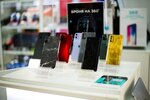 Bronoskins (Yessentukskaya ulitsa, 29Дс5), items for mobile phones