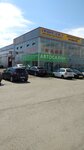 Osago (Akademika Korolyova Street, 9Б), car insurance
