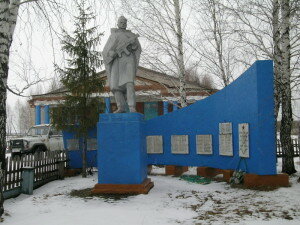 Памятник, мемориал Воинам, погибшим в годы Великой Отечественной войны, Ульяновская область, фото