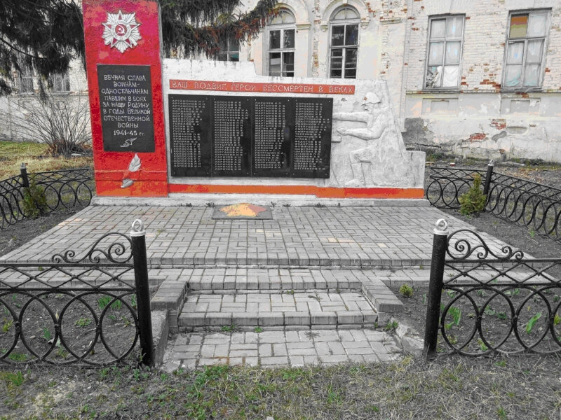 Monument, memorial Памятник воинам-односельчанам, погибшим в годы ВОВ, Kaluga Oblast, photo