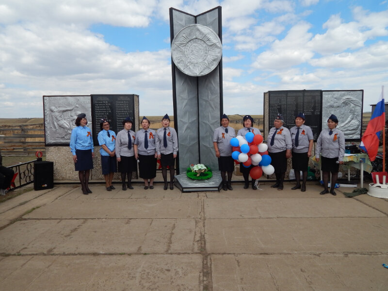 Monumento, memorial Стела, , foto