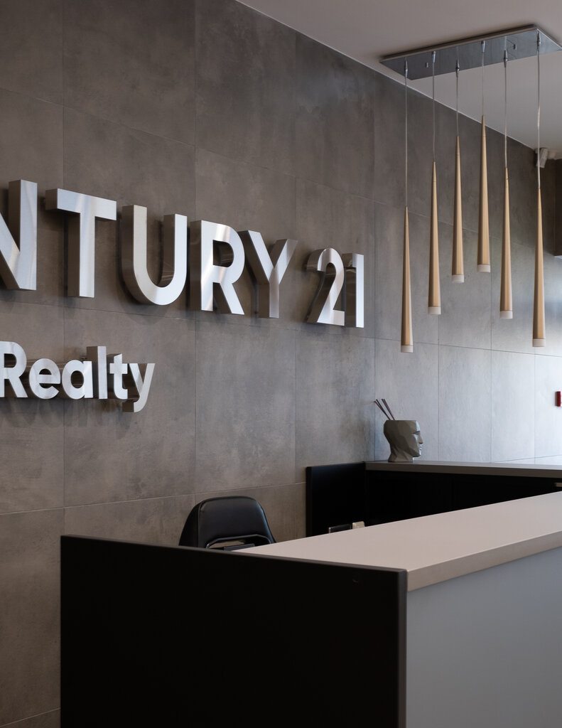 Агентство недвижимости Century 21 Street Realty, Москва, фото