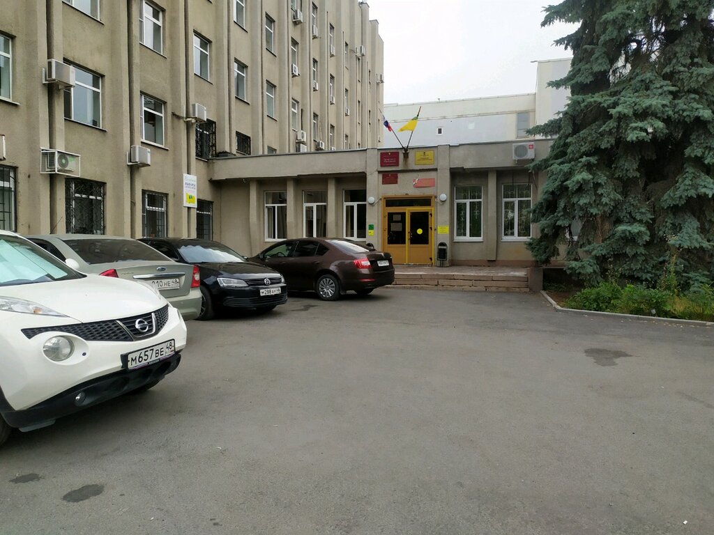 Administration Администрация города Липецка, управление Советским округом, Lipetsk, photo