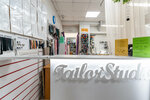 Tailor'Studio (Talalikhina Street, 3с2) ، إصلاح الملابس
