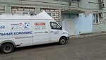 Регион Спорта (ulitsa Teletsentr, 7), information agency