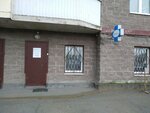 Ортори (Severniy Avenue, 75к1), manufacture of prosthetic and orthopedic products
