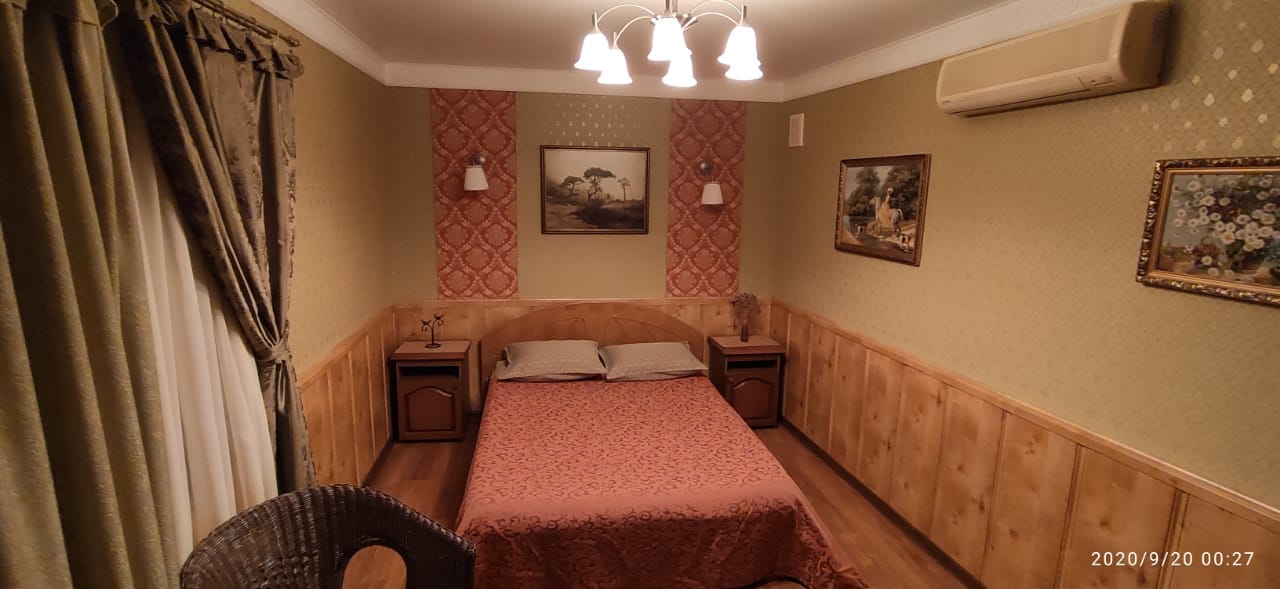 Фото Солнечный замок