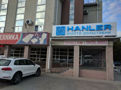 Домашний доктор ул фрунзе 10а фото