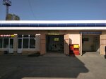Window Tinting (Kurchatov Street, 57) ، تظليل نوافذ السيارة