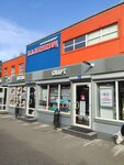 Смарт (rabochiy posyolok Kalininets, с4), productos para teléfonos móviles