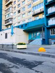 Zdrava (Saint Petersburg, Industrialniy Avenue, 27), cueva de sal