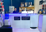 Pedant.ru (Sportivnaya Street, 4В), phone repair