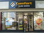 Comfort euro shoes (Shota Rustaveli Street, 13), shoe store