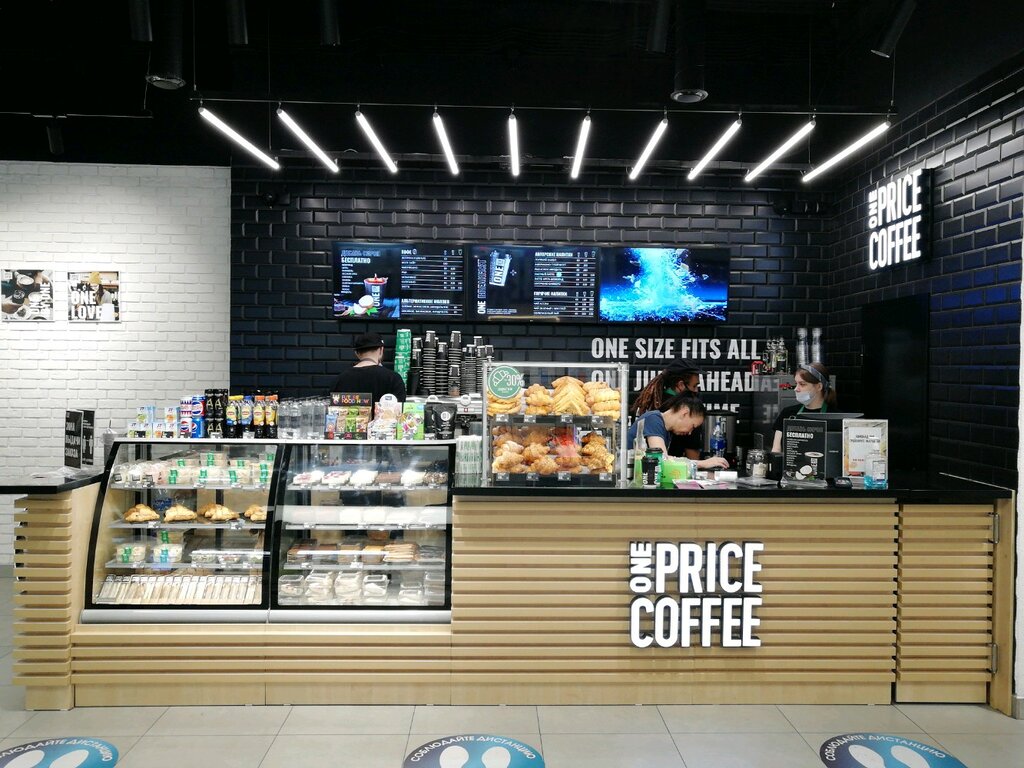 One price coffee карта