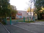 Детский сад № 279 (ул. Тимирязева, 25А, Ижевск), детский сад, ясли в Ижевске