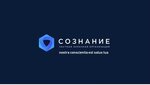 Soznanie (Entuziastov Highway, 31с40), compañía de seguridad