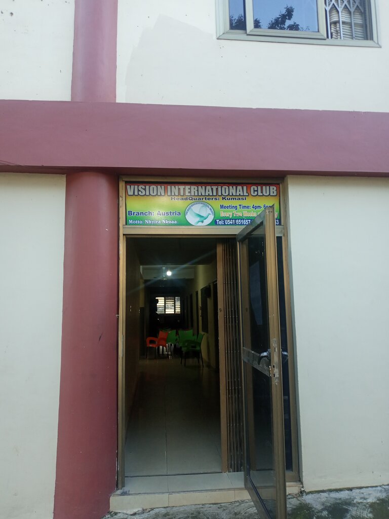 Restaurant Vision International Club, Kumasi, photo